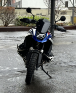 IMG_2932.png BMW R1300 GS 3333.png IMG_2932.png BMW R1300 GS 3333.png